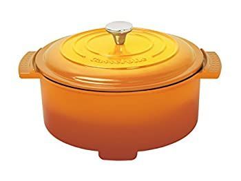 中古】 山善 グリル鍋 オレンジ グリル鍋 | 山善公式 | 山善ビズコム