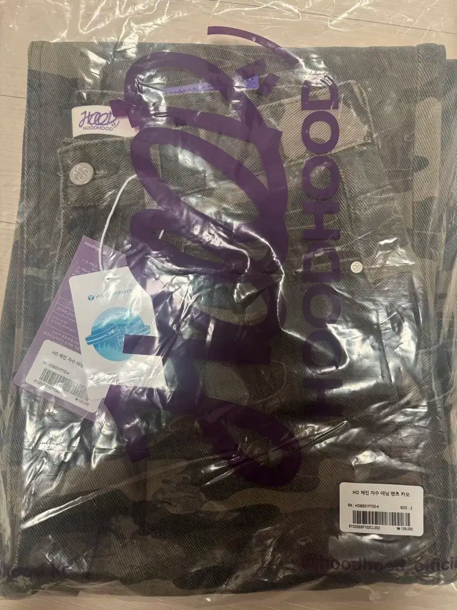 最終値下げ フードフード HD チェーン 刺繡 デニム パンツ カモフラージュ 2 一般家庭用