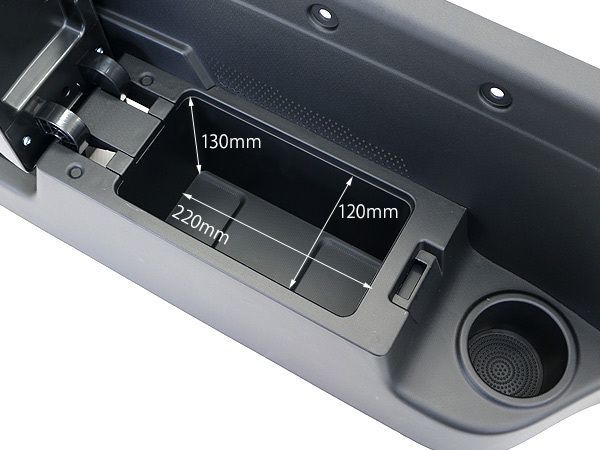 小物入れ カスタム