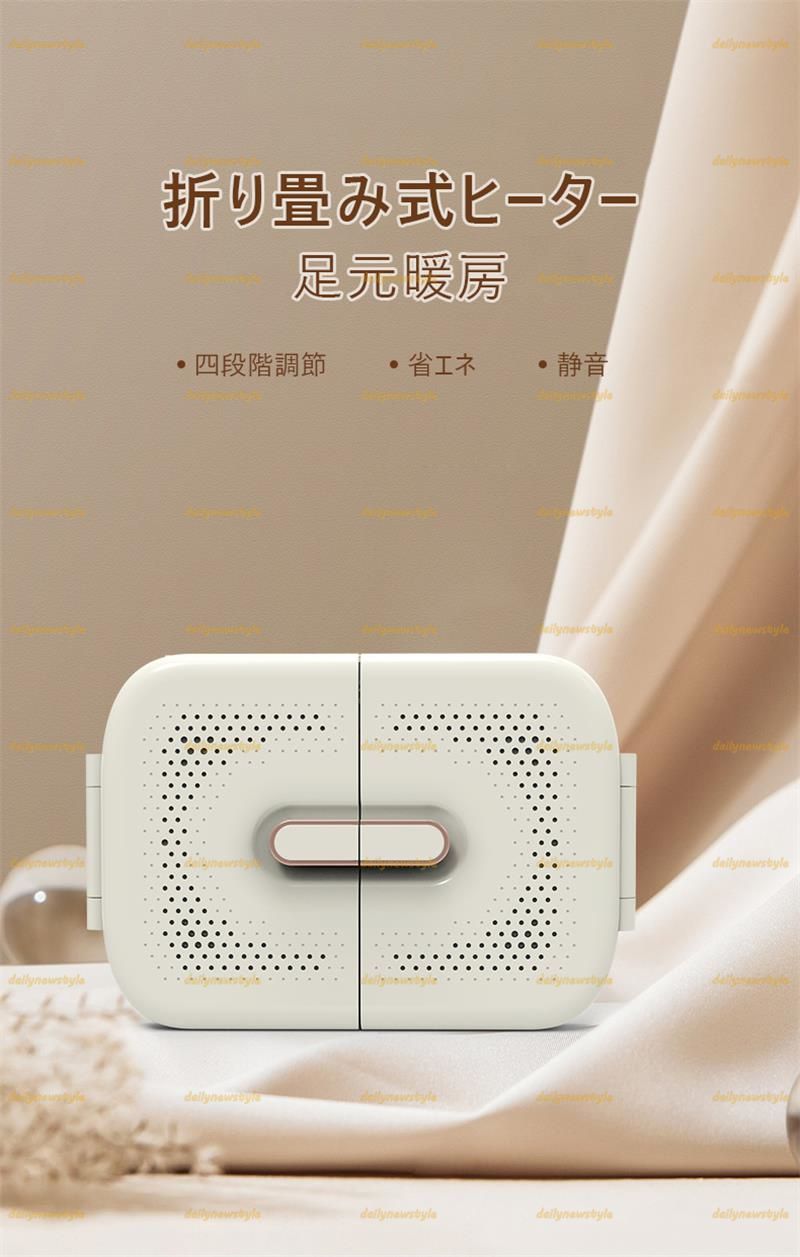 人気推薦◆パネルヒーター 足元 折りたたみ こたつ ワイド オフィス デスク 足元ヒーター デスクヒーター 暖房器具 省エネ 節電 自動電源オフ 筒型 ラウンド型 延長コード 省エネ 静音 小型 勉強 軽量 温める グッズ リビング コンパクト