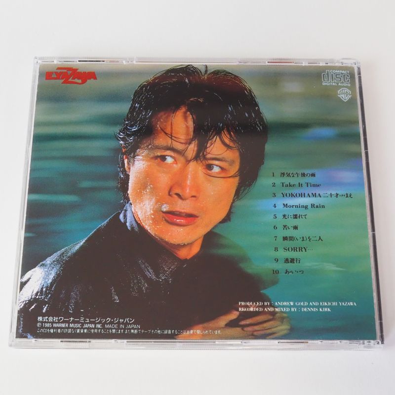 矢沢永吉 YOKOHAMA 二十才 (ハタチ) まえ 1990年盤/WPCL-206 YAZAWA