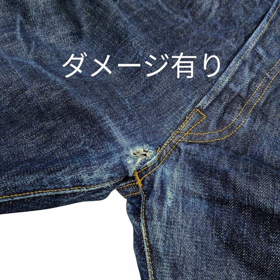 22 00s Levi's 501XX USA製 BIGE 復刻 1947年モデル 47501-9124