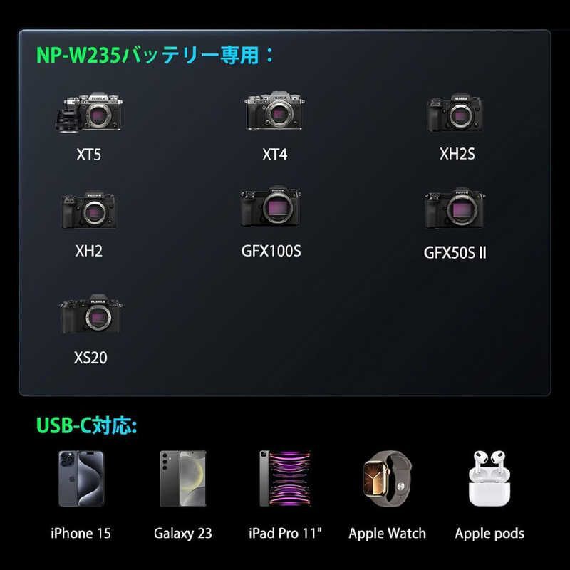  LLANO CS 3 2 in 1 カメラバッテリー充電器 NP W 235用 235 デジカメ用充電器 カメラアクセサリー