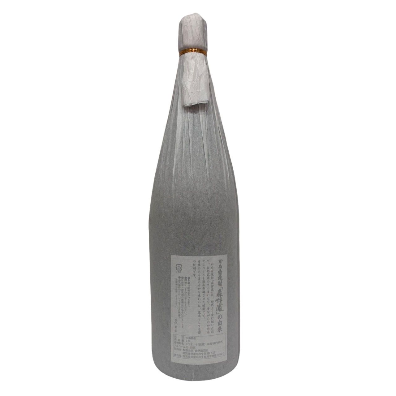 焼酎 森伊蔵 1800ml 25度 森伊蔵酒造 和紙破れあり 【新品未開栓