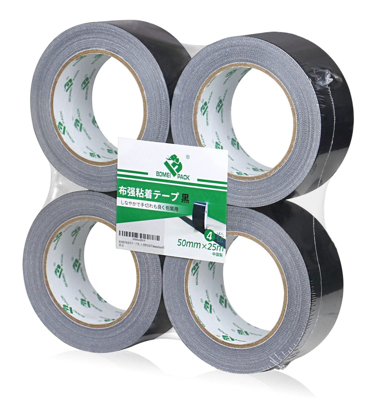 新着商品】ガムテープ布黒ダクトテープ頑丈なパッキングテープ修理テープ50mmx25mパッキングテープ布4パック PACK BOMEI  メルカリShops