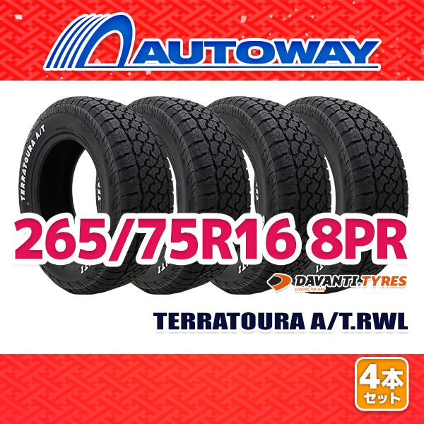AUTOWAY 265|75R16 サマータイヤ DAVANTI TERRATOURA A|T.RWL 16インチ 4本セット 夏タイヤ オートウェイ