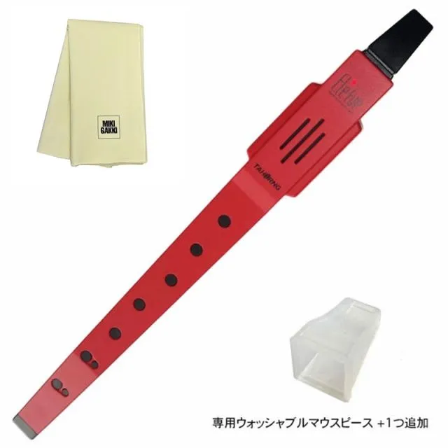 2025年最新】ひょうたんスピーカーの人気アイテム - メルカリ