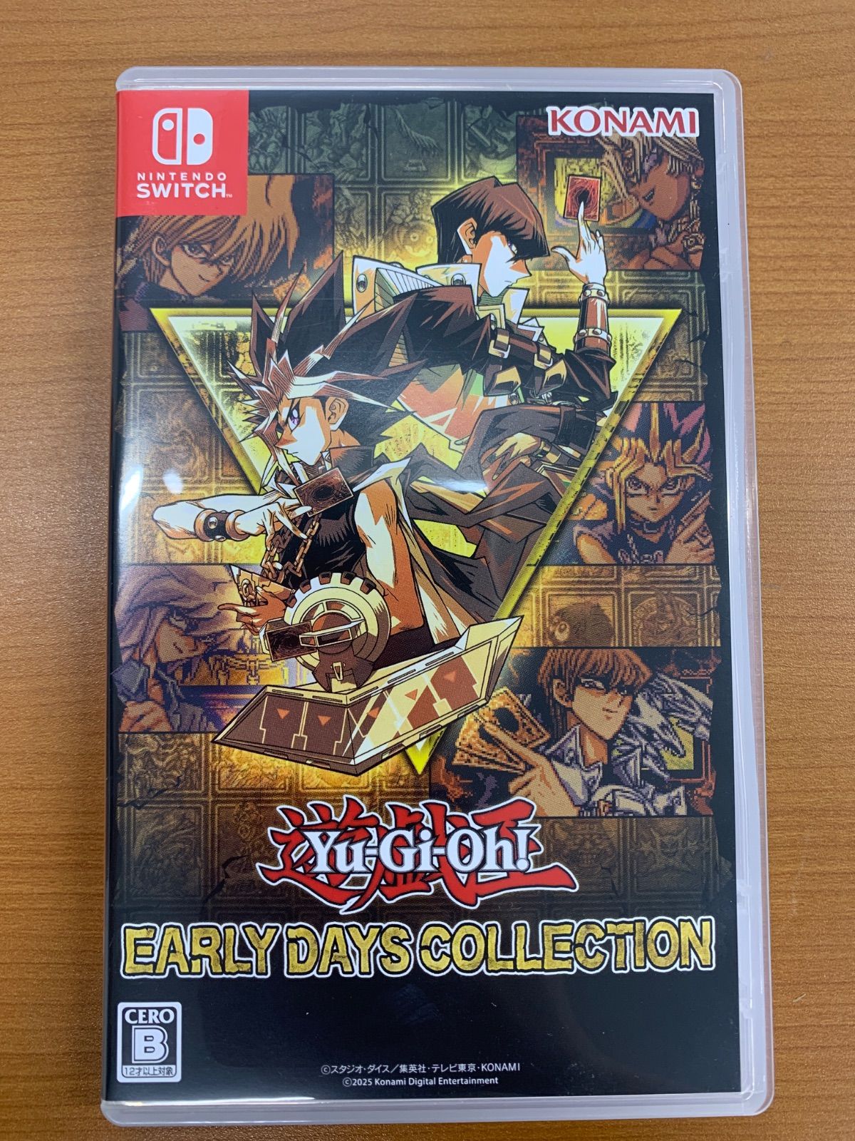 ホーリー・ナイト・ドラゴン 遊戯王アーリーデイズコレクション付属カードのみ Amazon.co.jp: 遊戯王 アーリーデイズコレクション : ゲーム