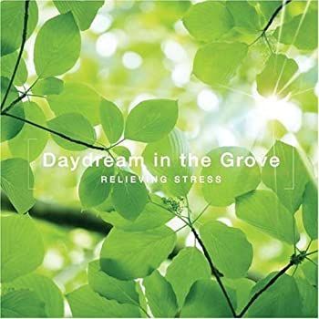 中古】「未使用品」［CD］ストレス解消～木漏れ日の中で - メルカリ 