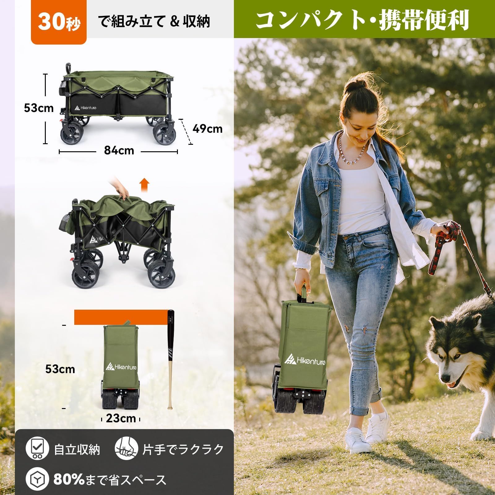 キャンプ ワゴン キャンプ キャンプ カート キャリー 静音