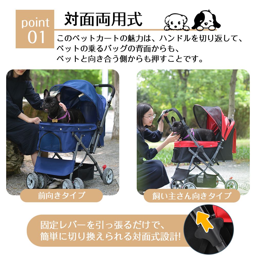 工具不要