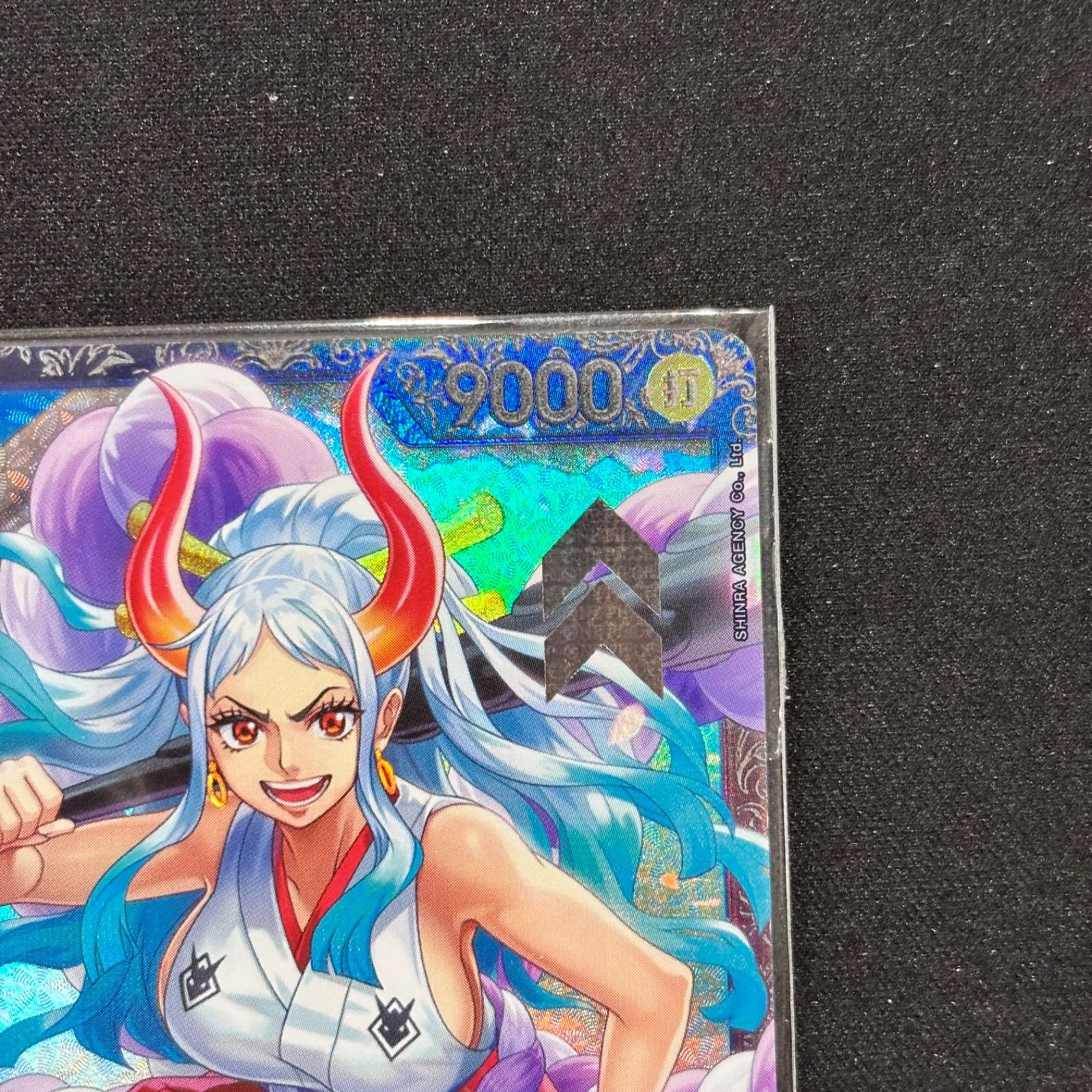 ONE PIECE - フラッグシップ　ヤマト　プロモ 未開封  PROMO OP04-112 特価品〕ヤマト【プロモ】《黄》未開封 フラッグシップバトル版