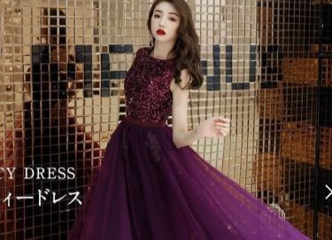 ☆送料無料☆5号(XS)☆スパンコールとチュールのロングドレス