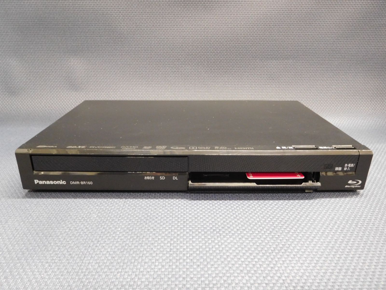 Panasonic/パナソニック ブルーレイディスクレコーダー DIGA DMR