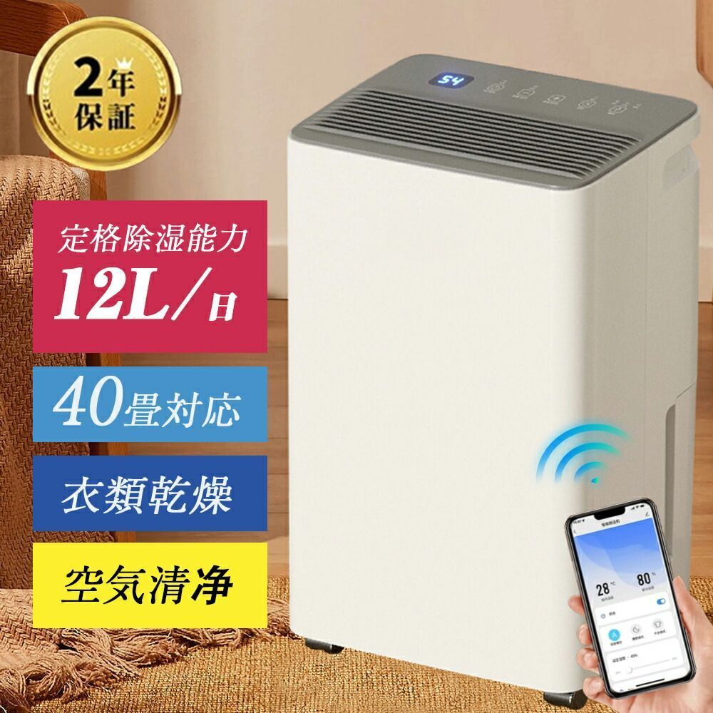 新鬼武者 スロット実機 家庭用電源