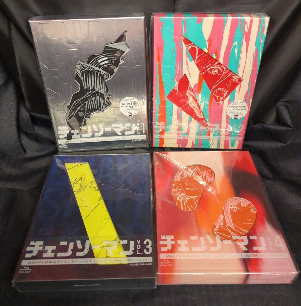 アニメBlu-ray チェンソーマン 全4巻 セット ※未開封難あり - メルカリ