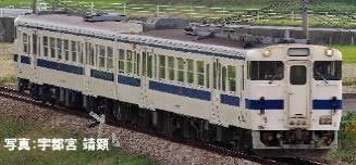 キハ47-8000形ディーゼルカー（九州色 冷房強化車）セット（2両