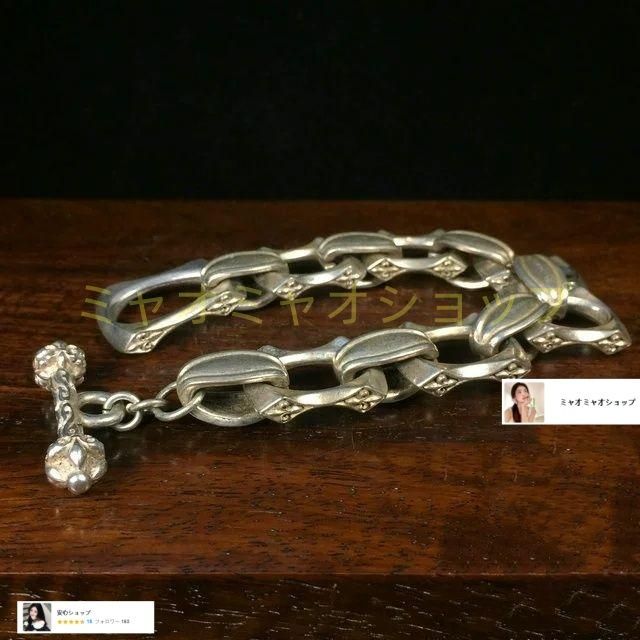 銅 細工 腕輪 男女 装飾品 工芸品 置物 - メルカリ