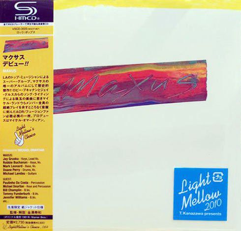 CD マクサス デビュー!!(SHM-CD紙ジャケット仕様) VSCD3505