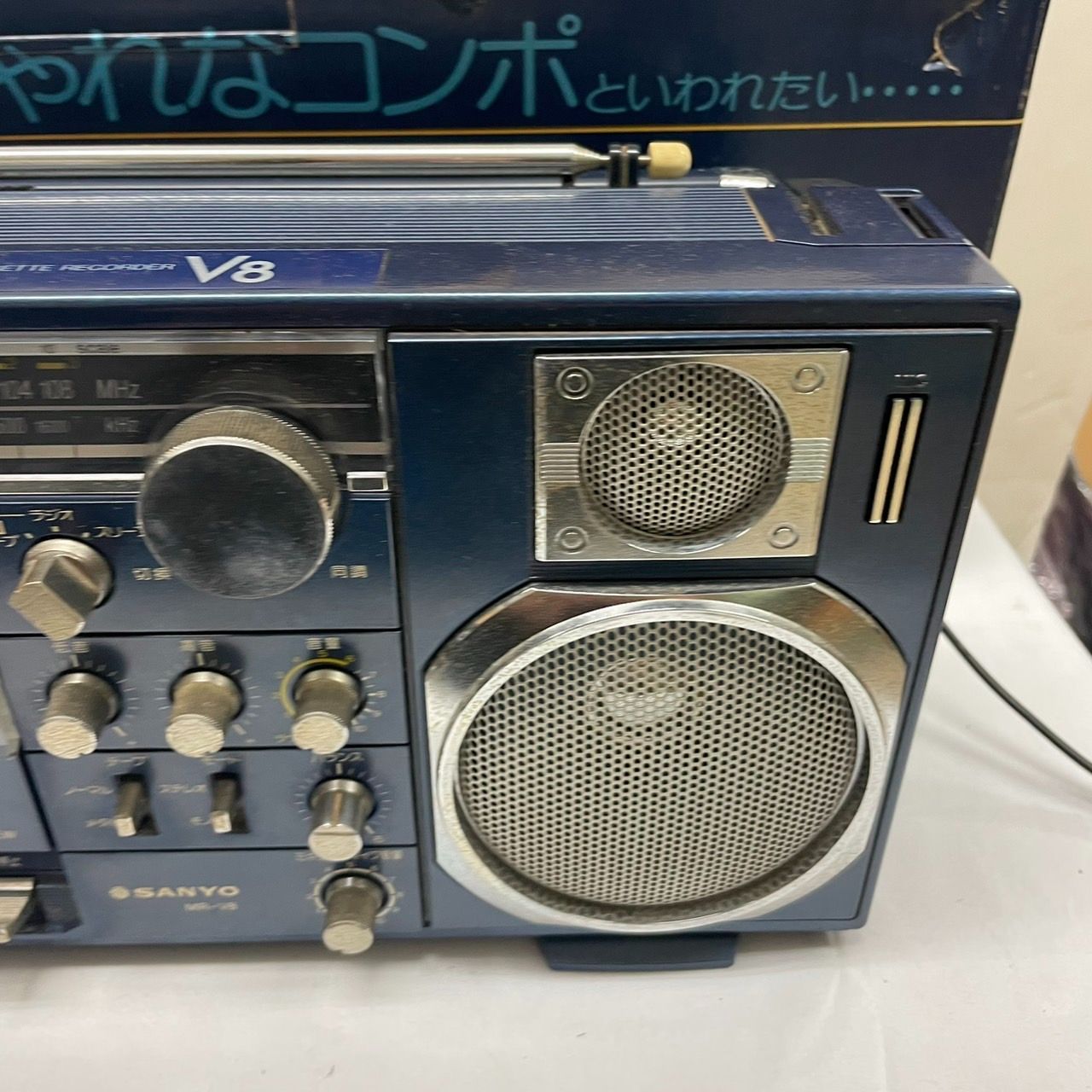 SANYO ラジカセ　MR-V8｜昭和レトロ ラジカセ ジャンク品 Amazon.co.jp: ラジオ レトロ カセットレコーダー SANYO