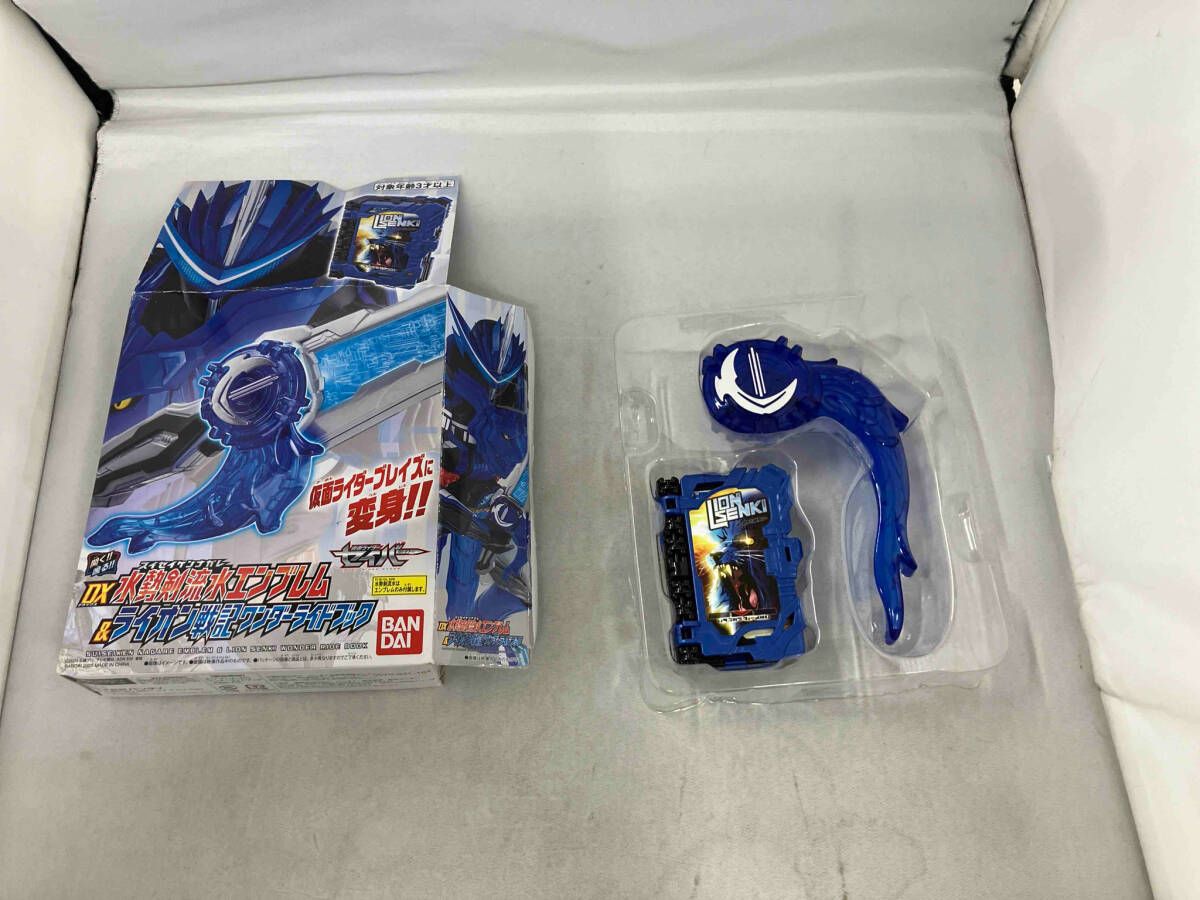 現状品 DX水勢剣流水エンブレム&ライオン戦記ワンダーライドブック