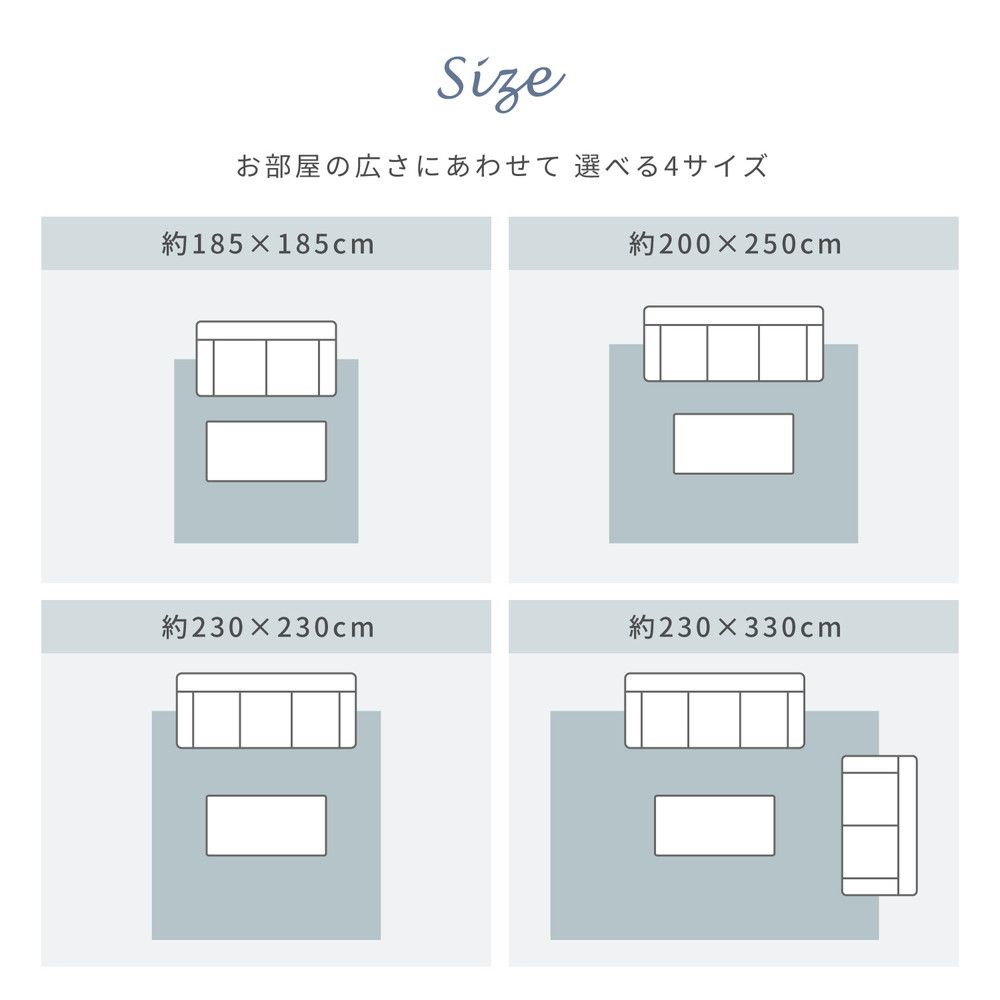 230×330cm]ゴブランシェニールラグ 撥水 ブーケ [8602] - メルカリ