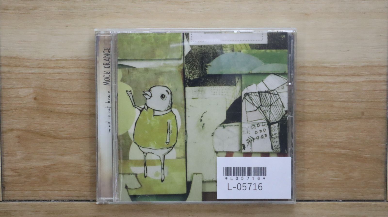 ギラン/ライヴ・マジック/オフィシャル・ブートレグ 国内盤6CD＋特典8cmCD 国内盤CD☆モック・オレンジ/Mock Orange□ mind is not brain