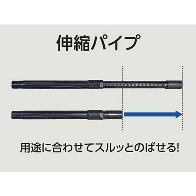 紙パック式掃除機