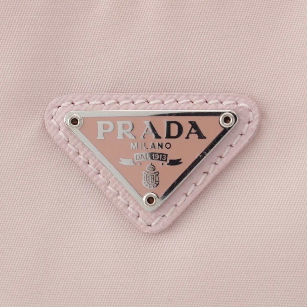 プラダ ナイロン Re-Edition 2000 Re-Nylon ロゴ ミニ ハンドバッグ  