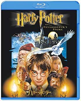 【中古】ハリー・ポッターと賢者の石 [Blu-ray] wyw801m