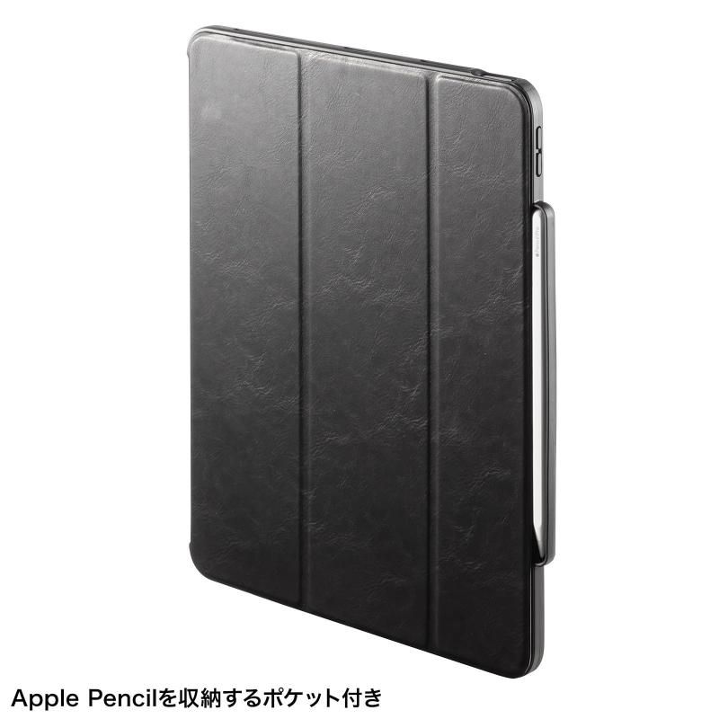 PDA-IPAD2114BK