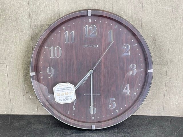 掛け時計 ライブリーアリス 【未使用品】 RHYTHM リズム時計