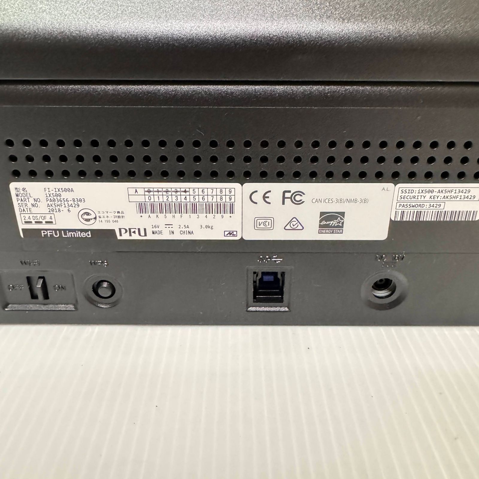 ☆動作確認済み（スキャン回数25回）FUJITSU 富士通 スキャナー 