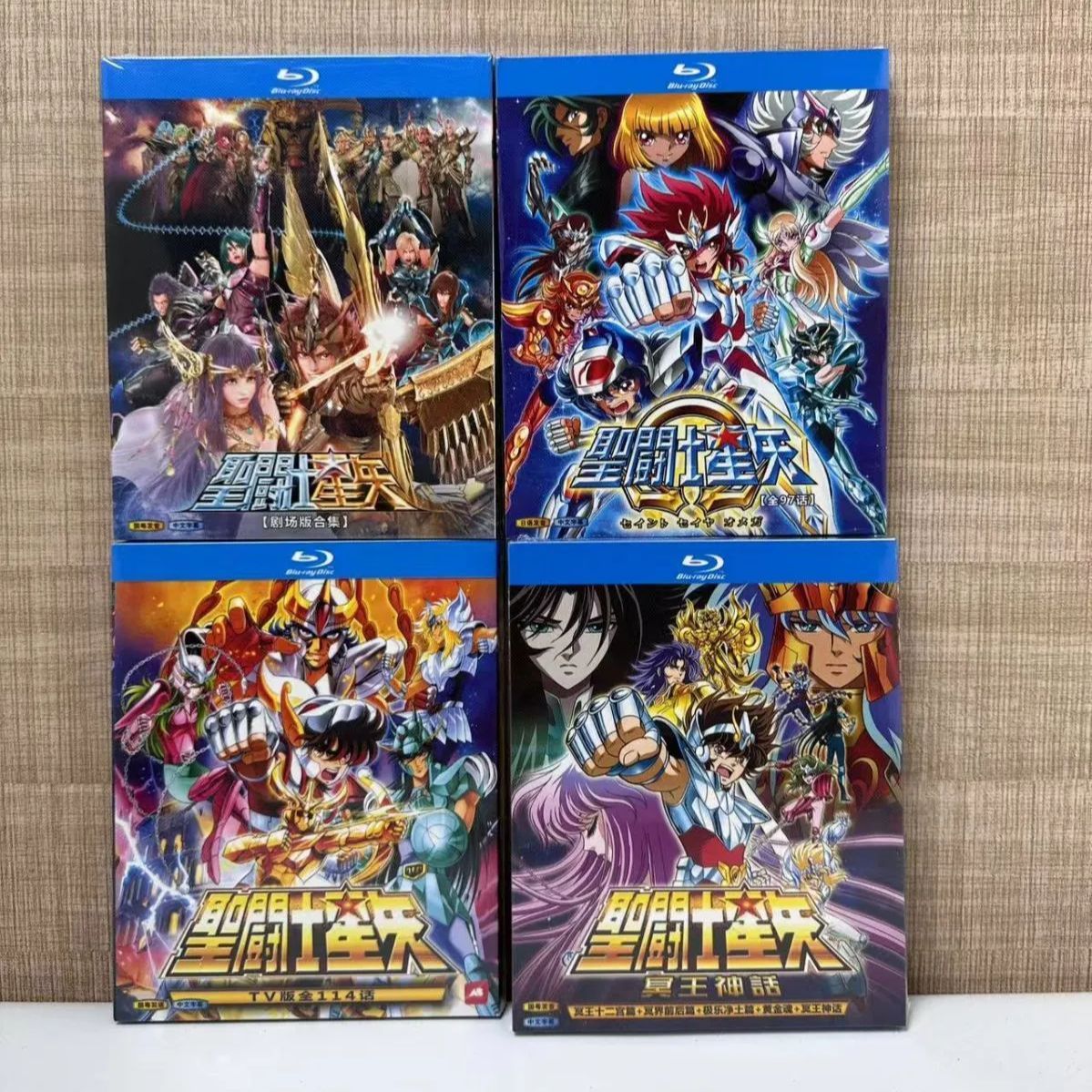 聖闘士星矢 ザ コンプリート コレクション Blu-ray - メルカリ