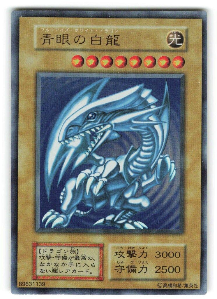 ゼクス Z/X 13thアニバーサリー グロリアURセット Z/X (ゼクス)