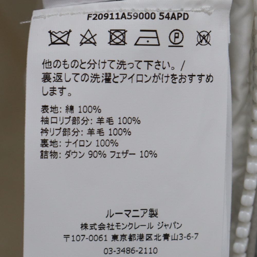 モンクレール　ジャケット　メンズM BEAMS F BEAMS / VEZERE BEAMS down jacket (blouson down