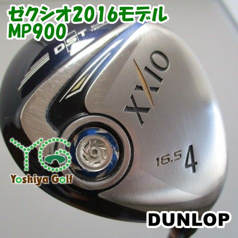 通販 フェアウェイウッド ダンロップ ゼクシオ2016モデル|MP900|R|16.5 119111