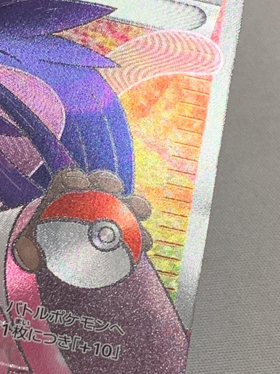 ポケカ