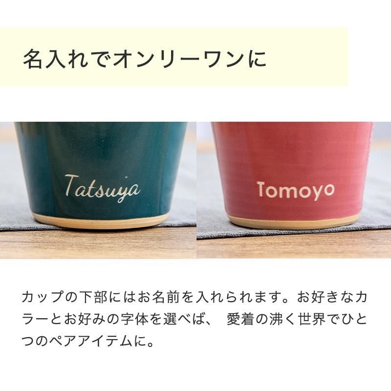 70代