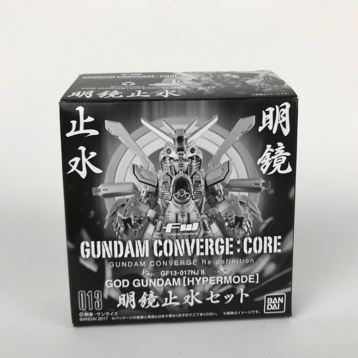 ガンダムコンバージ 明鏡止水セット ゴッドガンダムハイパーモード ガンダムコンバージ 明鏡止水セット ゴッドガンダムハイパーモード PB