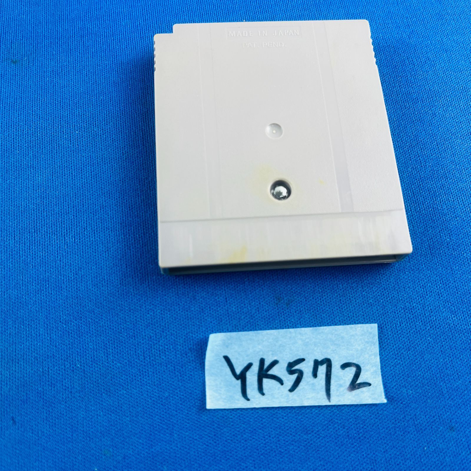 取扱説明書 ハガキ