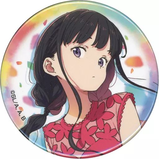 リコリス・リコイル リコリコ 缶バッジ たきな アフターパーリィ ホロ