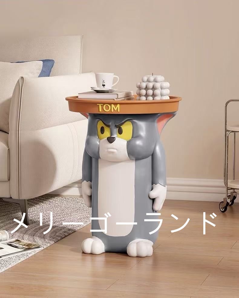 トムとジェリー サイドテーブル コーヒーテーブル