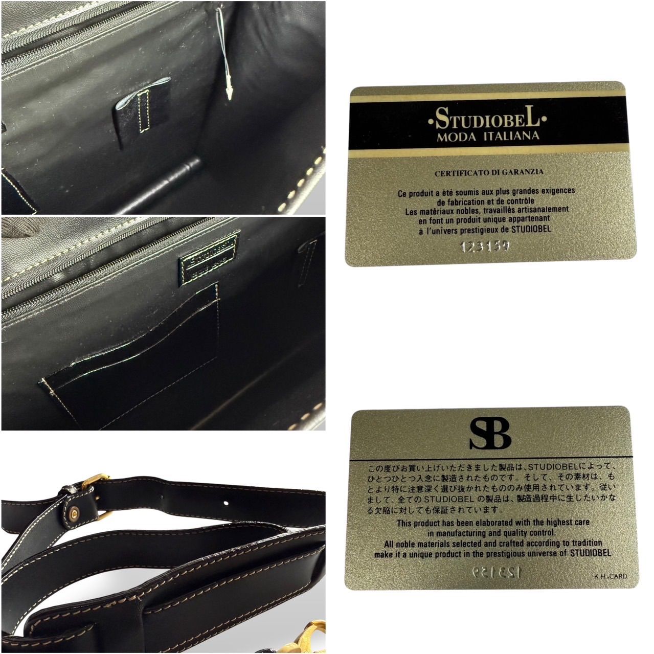 新品タグ付き】STUDIOBEL スタジオベル 2WAY ビジネスバッグ 