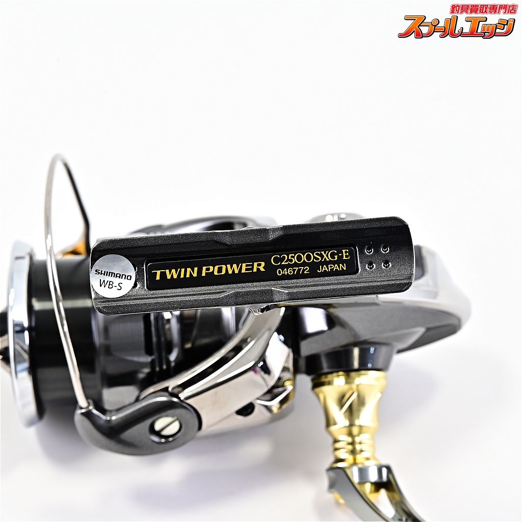 SHIMANO TWIN POWER 2500SHG 美品 シマノ(SHIMANO) 20 ツインパワー 2500SHG 041395｜アウトドア