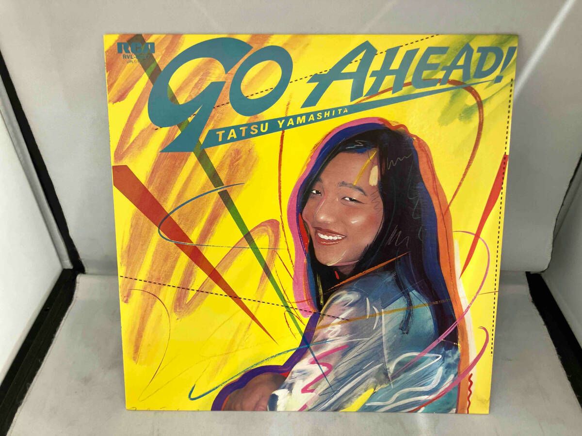 [未使用品 アナログレコード LP 再販盤]　山下達郎　GO AHEAD! 美品】 山下達郎 『Go Ahead!』 LP レコード - メルカリ