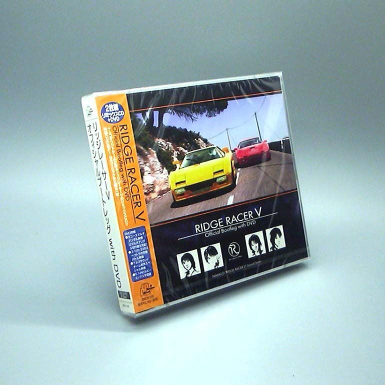 オフィシャル・ブートレッグ Amazon.co.jp: リッジレーサー5 オフィシャルブートレッグ with