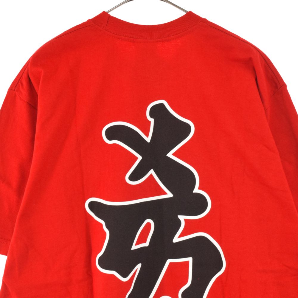 SUPREME (シュプリーム) 22AW ×New York Yankees Kanji MLBi Teams Tee ×ヤンキース  最高ロゴプリントクルーネック半袖Tシャツ レッド - メルカリ