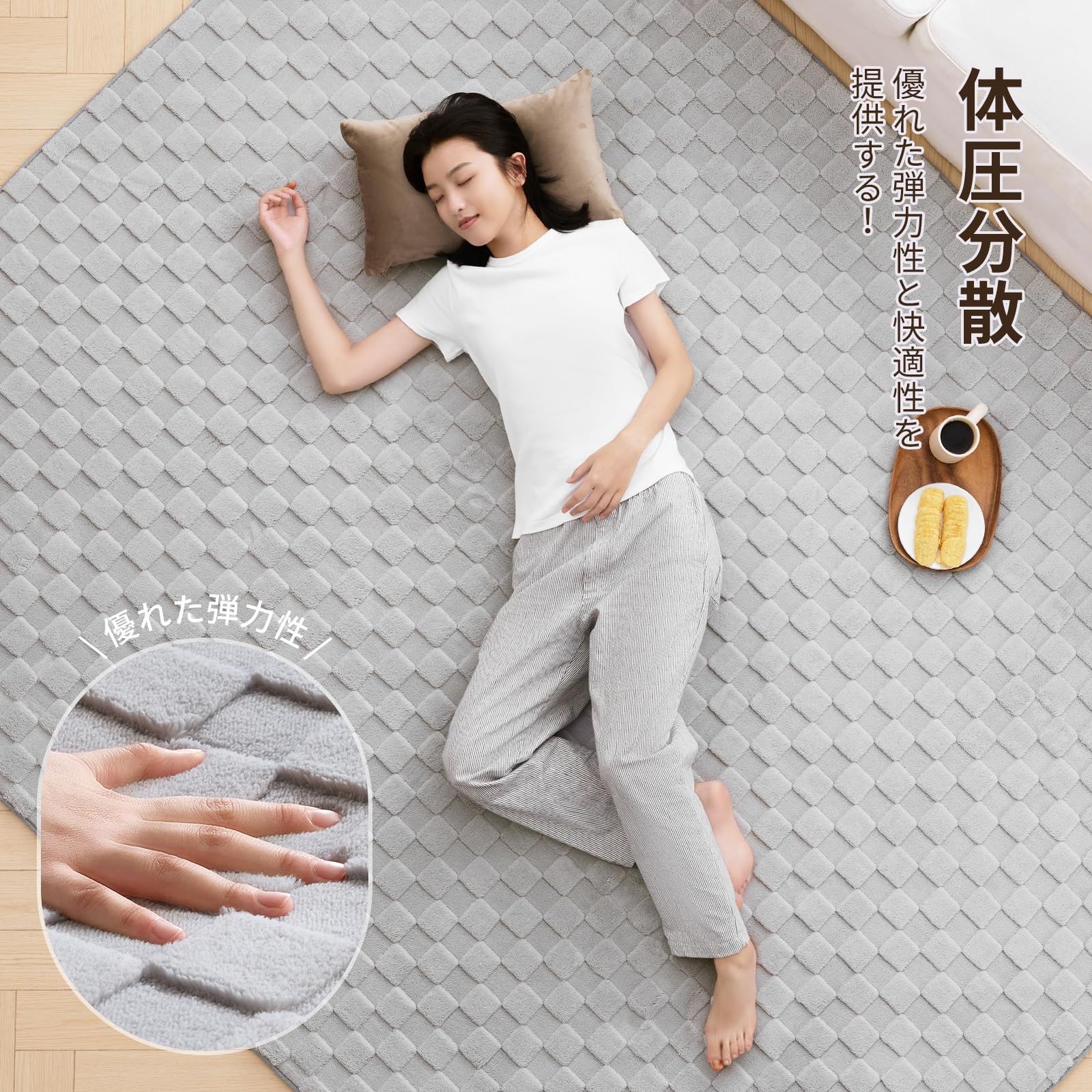 ホットカーペット対応 こたつ敷きマット