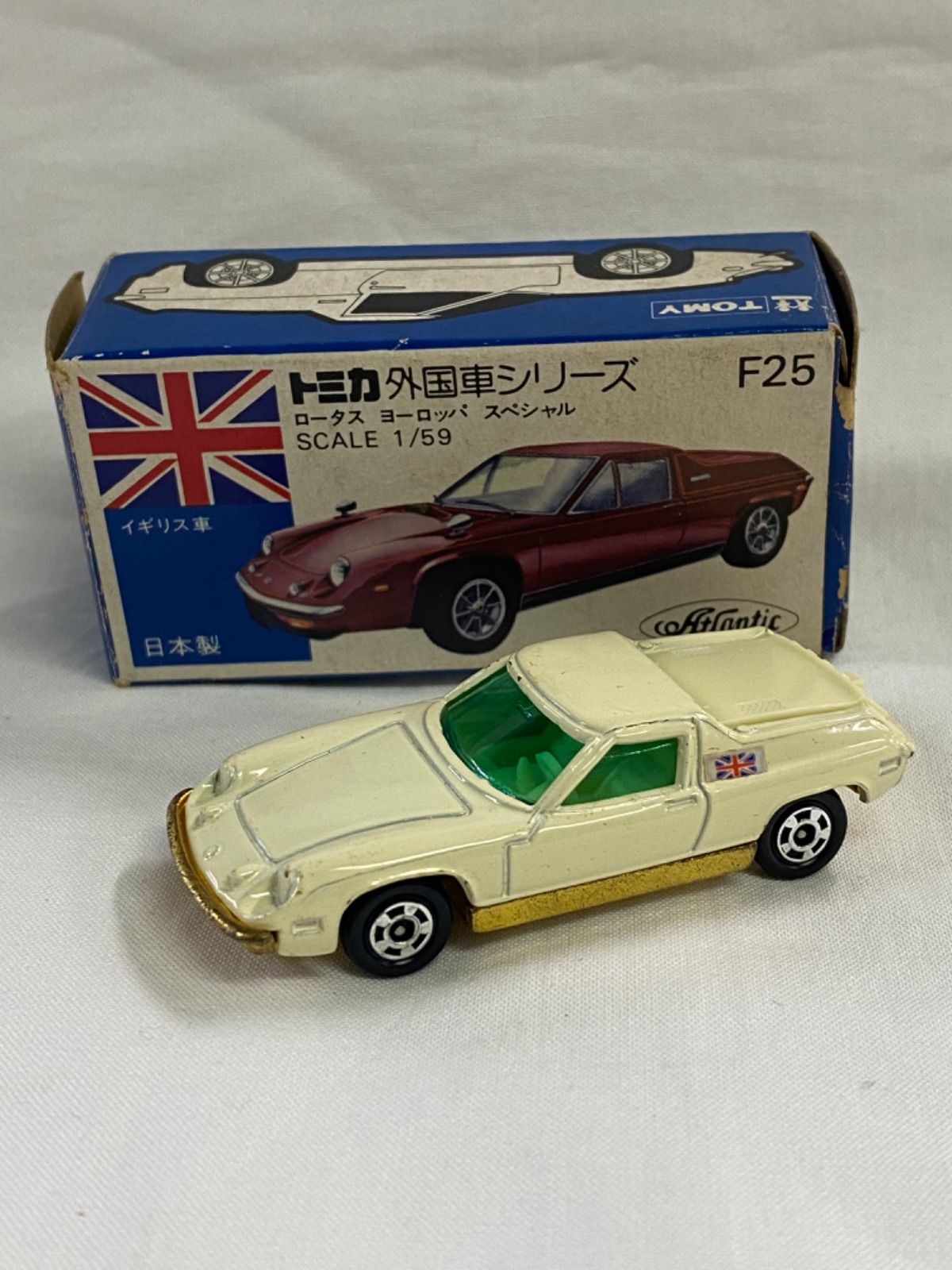 当時物 トミカ 青箱 F25 ロータスヨーロッパスペシャル(日本製